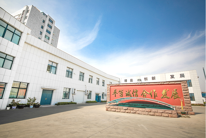 簡(jiǎn)介圖片